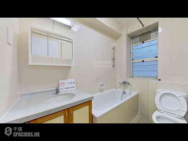 Mid Levels Central - Macdonnell House 26
