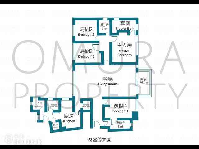 Mid Levels Central - Macdonnell House 03