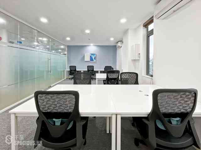 Kowloon Bay - Centre Parc 01