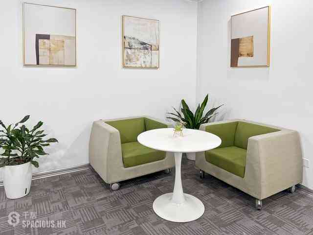 Kowloon Bay - Centre Parc 03