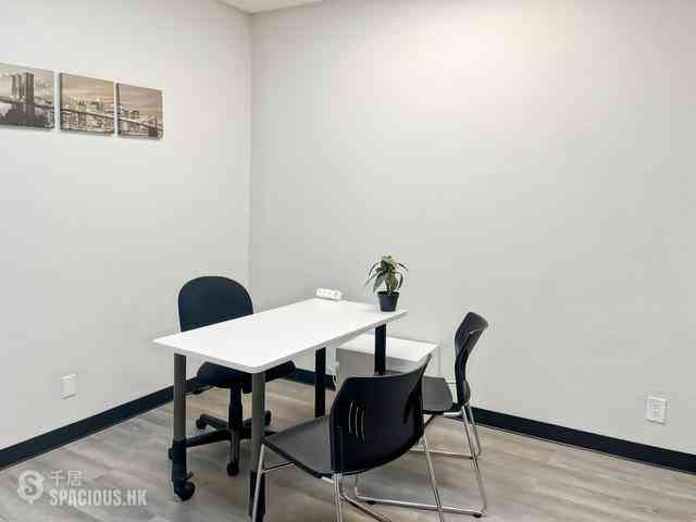 Kowloon Bay - Centre Parc 01