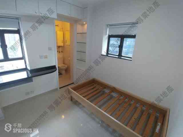 Soho - Yuppie Tel 01