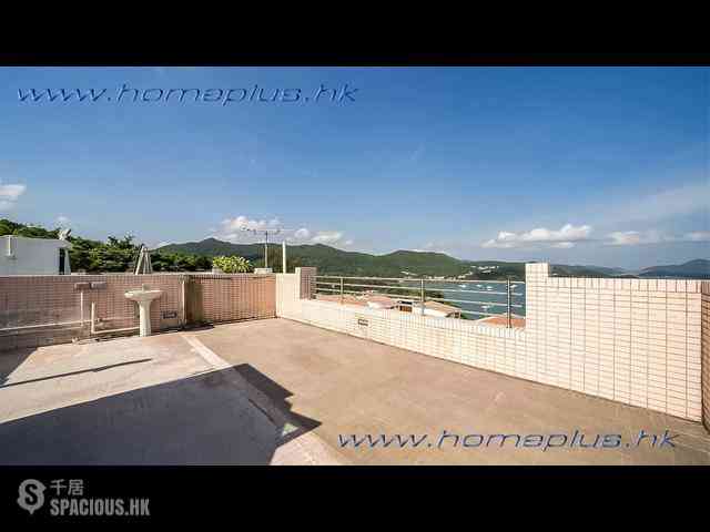 Sai Kung - Hillock 13