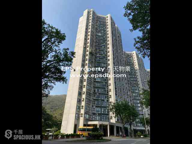 Discovery Bay - Discovery Bay Phase 5 Greenvale Village Greenwood Court (Block 7) 10