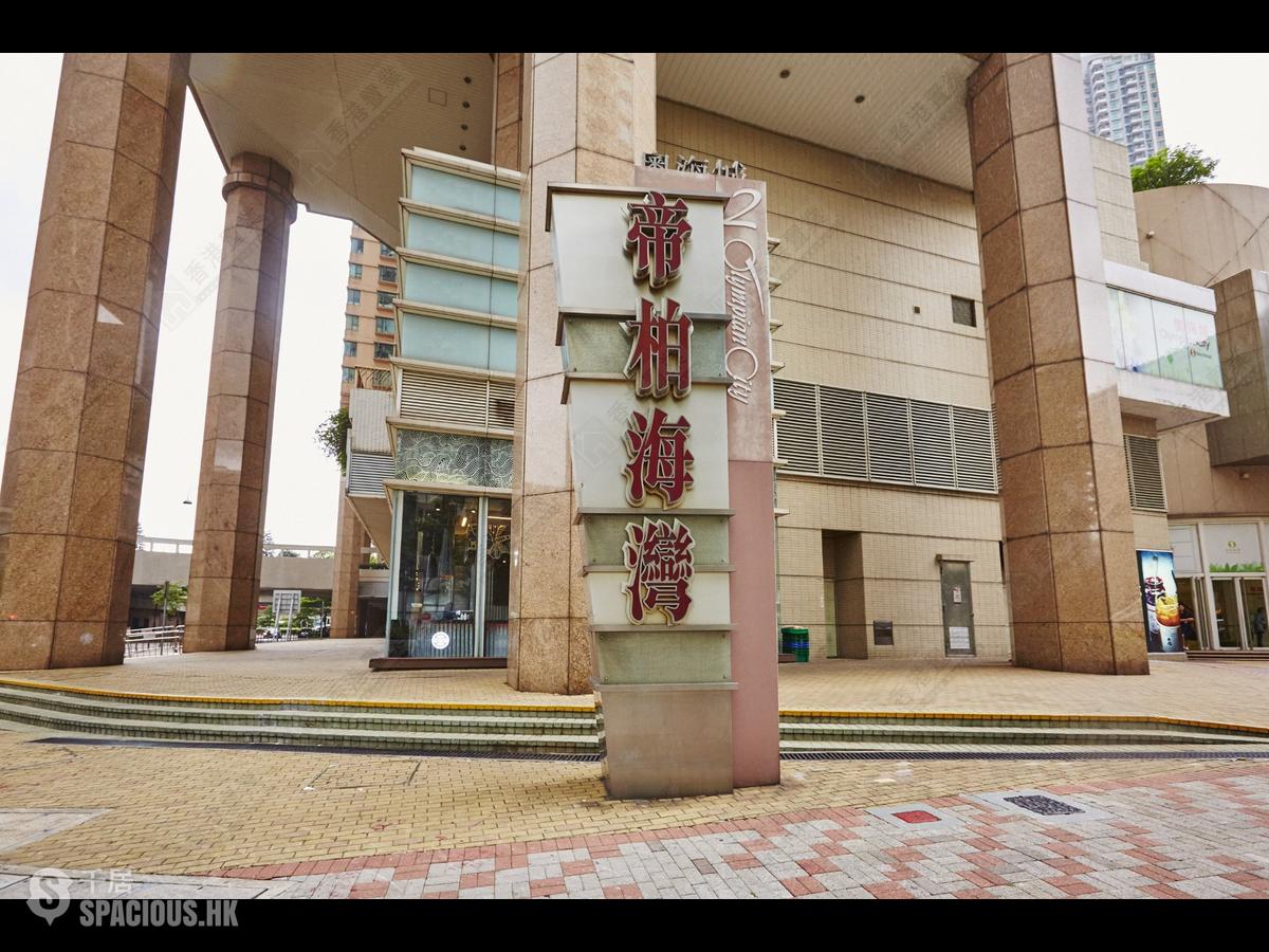 Tai Kok Tsui - Park Avenue Central Park 01