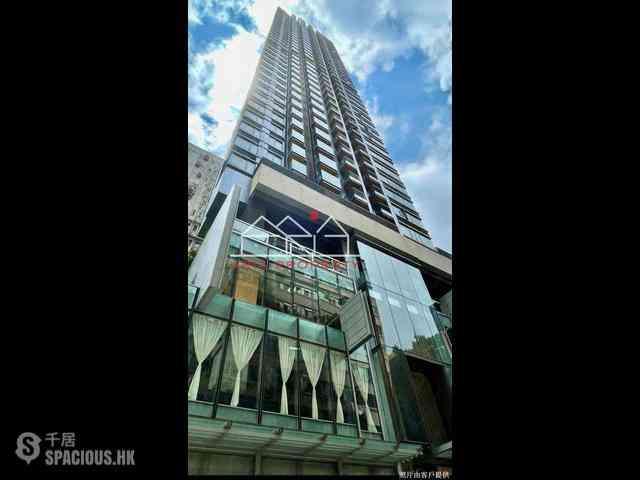 Kennedy Town - The Hudson 09