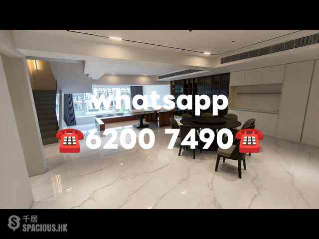 深水湾 - 文礼苑 17