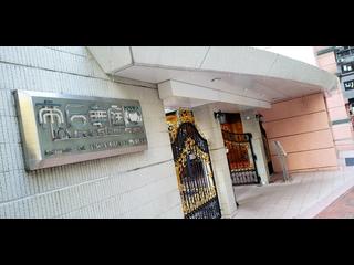 Sheung Wan - Queen's Terrace Block 1 09