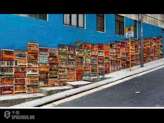 Soho - Winly Building 08