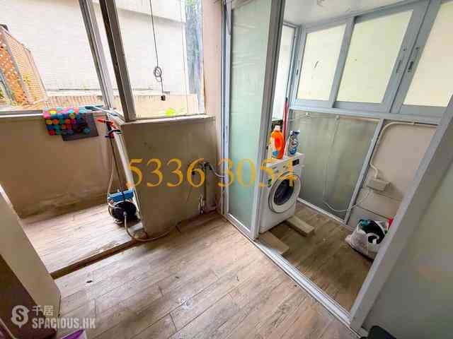 Pok Fu Lam - Intelligent Court 13