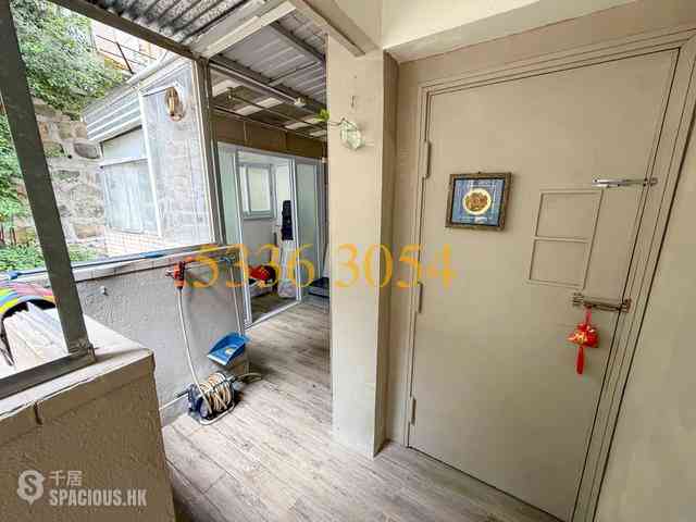 Pok Fu Lam - Intelligent Court 12