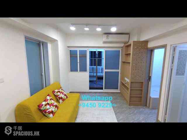 Central - Sun Wise Mansion 03