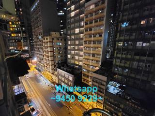 上環 - 海外信託銀行大廈 12