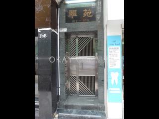 苏豪 - 翠苑 15