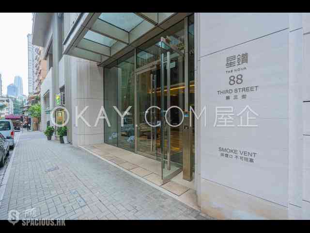 Sai Ying Pun - The Nova 11
