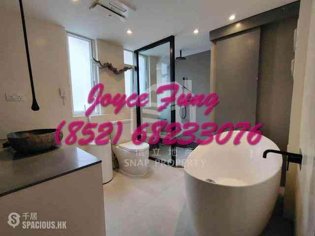 中半山 - 美兰阁 24