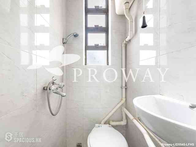 Pok Fu Lam - Four Winds Apartment 11