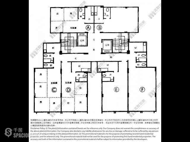 Wan Chai - Ying King Building (Mansion) 07