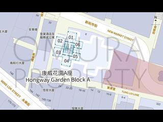 Sheung Wan - Hongway Garden 25