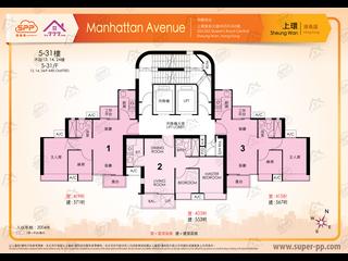 Sheung Wan - Manhattan Avenue 08