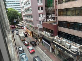 尖沙咀 - 富林大廈 09