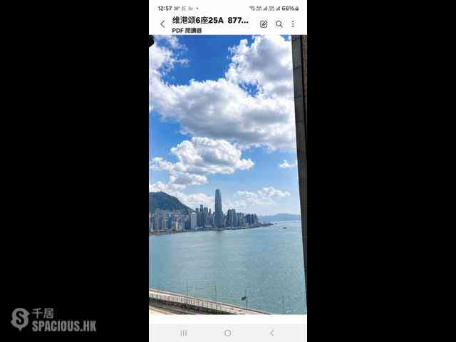 炮台山 - 维港颂6座 01