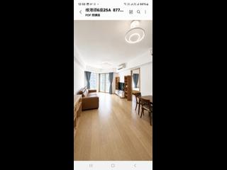 炮台山 - 维港颂6座 02