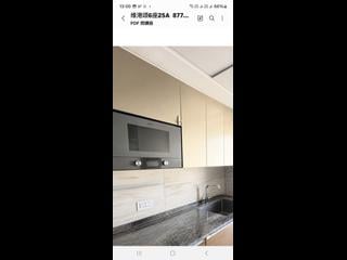 炮台山 - 维港颂6座 04