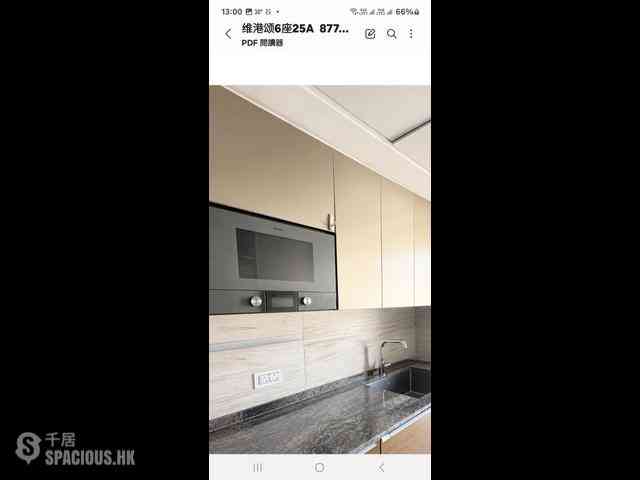 炮台山 - 维港颂6座 04