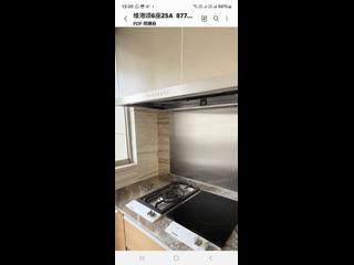 炮台山 - 维港颂6座 05