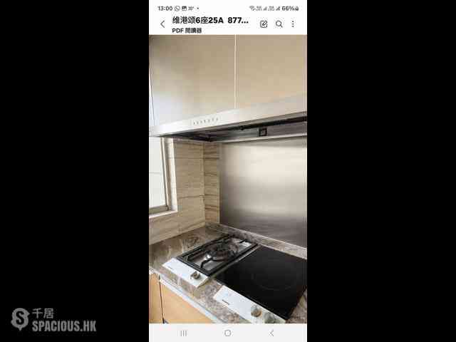 炮台山 - 维港颂6座 05