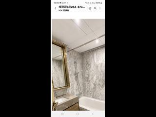 炮台山 - 维港颂6座 06