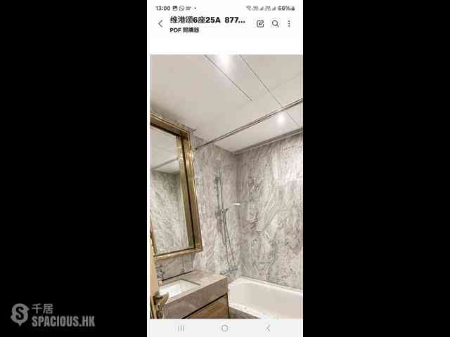 炮台山 - 维港颂6座 06