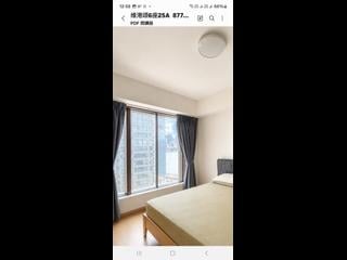 炮台山 - 维港颂6座 07