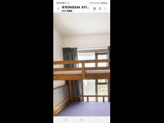 炮台山 - 维港颂6座 10