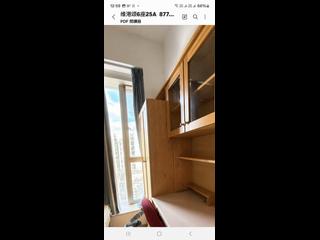 炮台山 - 维港颂6座 11