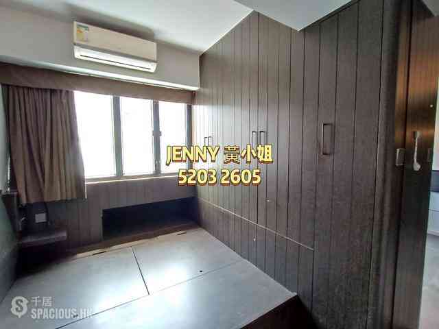 Jordan - Man Cheong Building 06