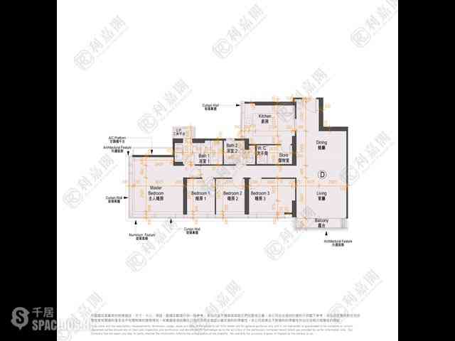 Shau Kei Wan - Island Garden 11