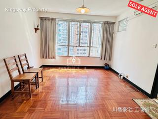 Mid Levels Central - Sherwood Court 02