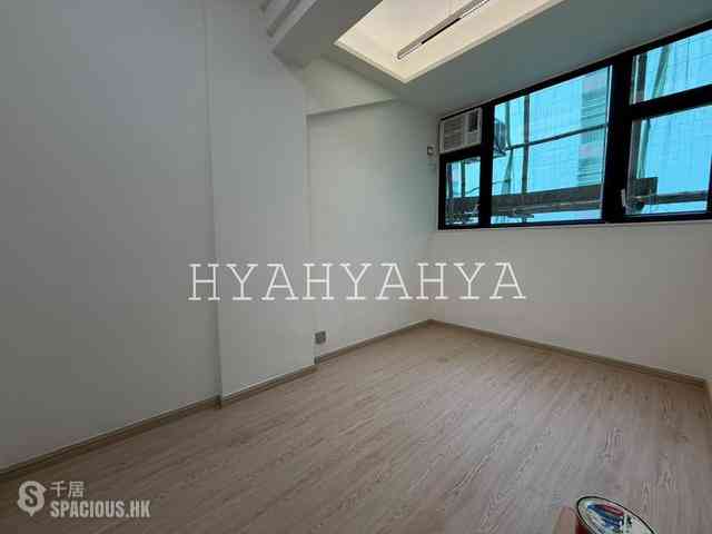 坚尼地城 - 美新大厦 05