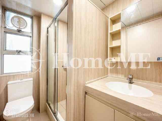 Mid Levels West - Realty Gardens 12