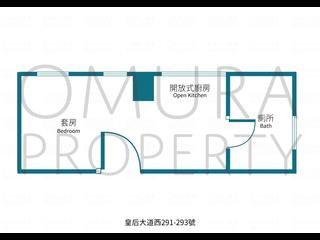 Sai Ying Pun - 291-293, Queen's Road West 03