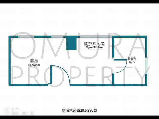 西營盤 - 皇后大道西291-293號 03