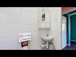Sai Ying Pun - 10-14, Pok Fu Lam Road 06