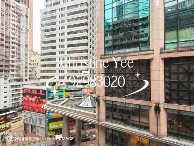 Causeway Bay - Po Wing Building 03
