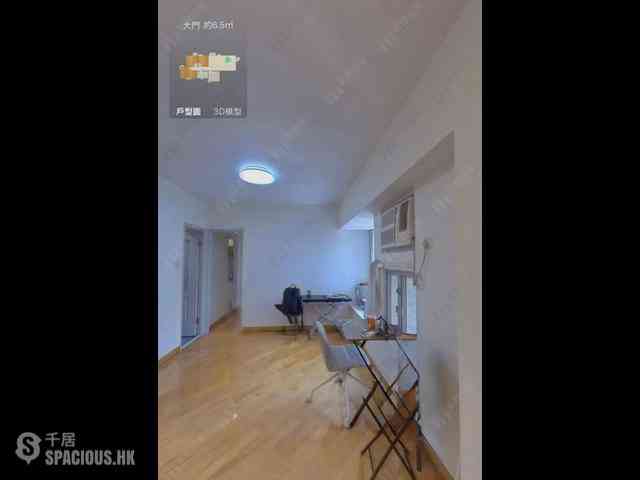 Wan Chai - Manrich Court 01