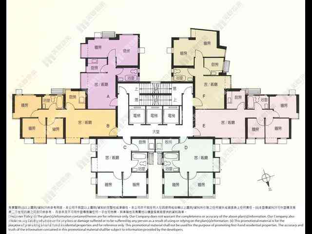 Wan Chai - Manrich Court 07