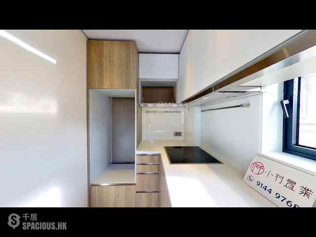 跑馬地 - Tagus Residences 16