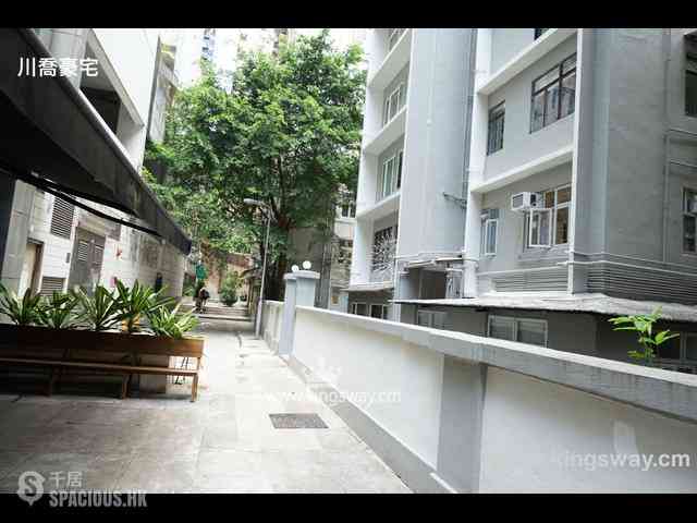 Mid Levels Central - Prince Palace 01