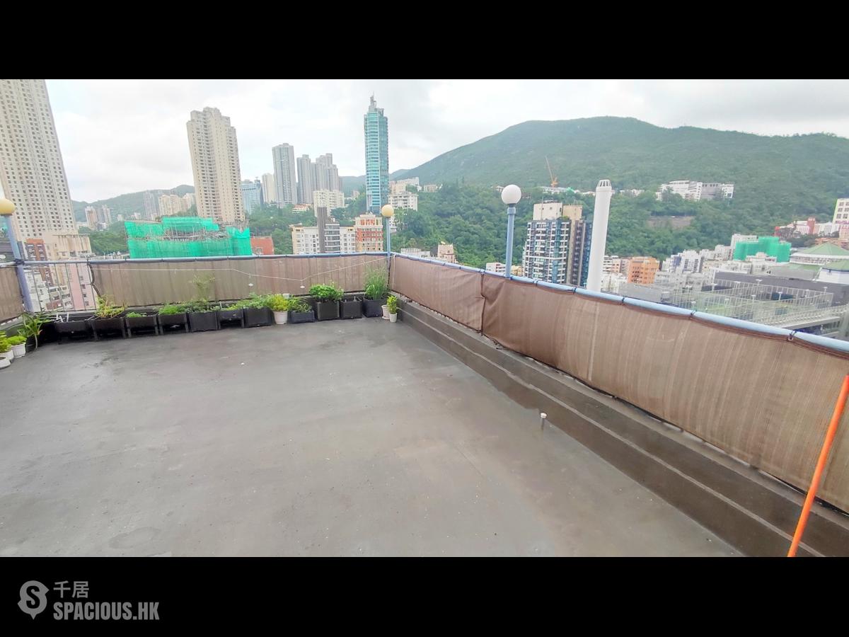 跑马地 - Shan Kwong Towers 01